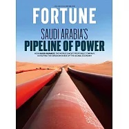 (英文雜誌) FORTUNE 財富月刊 2024/4~5月號 第04期