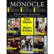 MONOCLE 第172期 4月號/2024