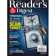 READER’S DIGEST 讀者文摘英文版 4月及5月號雙月刊/2024 第04期