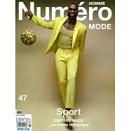 Numero HOMME 第47期 (雙封面隨機出)
