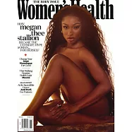 Women&rsquo;s Health 美國版 5-6月號/2024