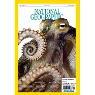 國家地理雜誌 5月號/2024