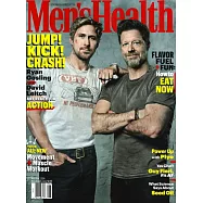 Men&rsquo;s Health 美國版 5-6月號/2024