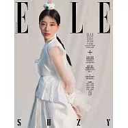ELLE (韓國) 1月號 2024 六封面隨機出貨