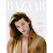 Harper&rsquo;s BAZAAR (韓國) 3月號 2024 雙封面隨機出貨