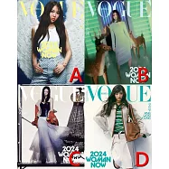 VOGUE (韓國) 3月號 2024 24款封面隨機出貨