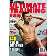 Men&rsquo;s Health special 美國版 ULTIMATE TRAINING GUIDE