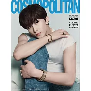 COSMOPOLITAN (韓國) 6月號 2024 三封面隨機出貨