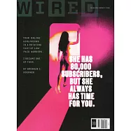 WIRED 美國版 7-8月號/2024