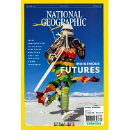 國家地理雜誌 7月號/2024