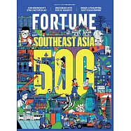 (英文雜誌) FORTUNE 財富月刊 2024/6~7月號 第6期