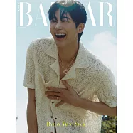 Harper&rsquo;s BAZAAR (韓國) 7月號 2024 四封面隨機出貨
