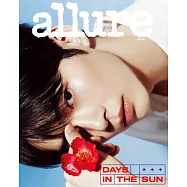 allure (韓國) 7月號 2024 三封面隨機出貨