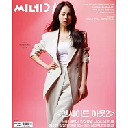 CINE 21 (韓國) No.1461