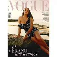 VOGUE 西班牙版 6月號/2024