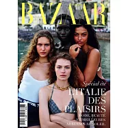 Harper&rsquo;s BAZAAR 法國版 6-7月號/2024