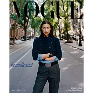 VOGUE (韓國) 8月號 2024 雙封面隨機出貨