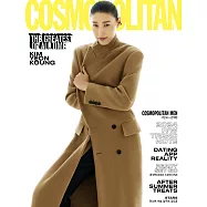 COSMOPOLITAN (韓國) 8月號 2024 三封面隨機出貨