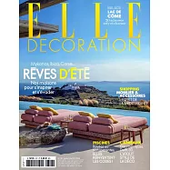 ELLE DECORATION 法國版 7-8月號/2024