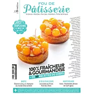 FOU DE Patisserie 第65期