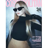 COSMOPOLITAN KOREA (韓文版) 2024.09封面隨機出貨 (航空版)