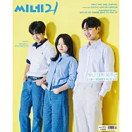 CINE 21 (韓國) No.1470