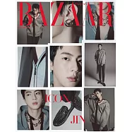 Harper&rsquo;s BAZAAR (韓國) 9月號 2024 三封面隨機出貨