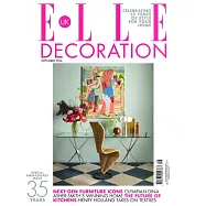 ELLE DECORATION 英國版 9月號/2024