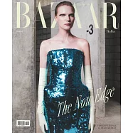 Harper&rsquo;s BAZAAR 義大利 9月號/2024 (多封面隨機出)
