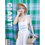 Crazy Giant (韓國) 9月號 2024