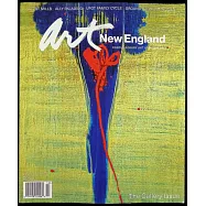 ART NEW ENGLAND 9-10月號/2024
