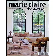 marie claire Maison 法國版 9月號/2024