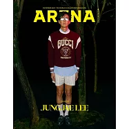 ARENA HOMME + (韓國) 11月號 2024 四封面隨機出貨