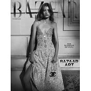 Harper&rsquo;s BAZAAR (韓國) 11月號 2024 雙封面隨機出貨