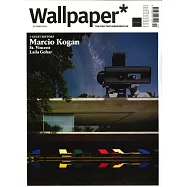 Wallpaper* 10月號/2024