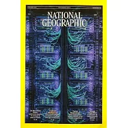 國家地理雜誌 11月號/2024