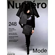 NUMERO 第248期
