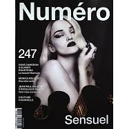 NUMERO 第247期