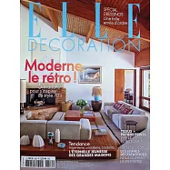 ELLE DECORATION 法國版 11月號/2024