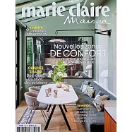 marie claire Maison 法國版 10月號/2024