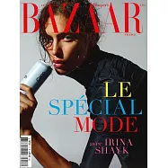 Harper&rsquo;s BAZAAR 法國版 10月號/2024