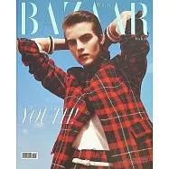 Harper&rsquo;s BAZAAR 義大利 11月號/2024