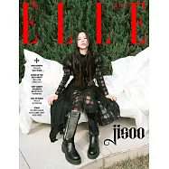 ELLE (韓國) 12月號 2024 三封面隨機出貨