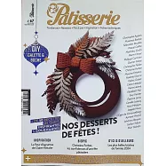 FOU DE Patisserie 第67期