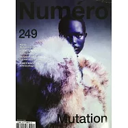 NUMERO 第249期
