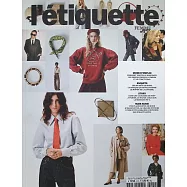 l’etiquette FEMME 第4期/2024