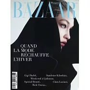 Harper&rsquo;s BAZAAR 法國版 11月號/2024