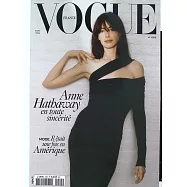 VOGUE 法國版 11月號/2024