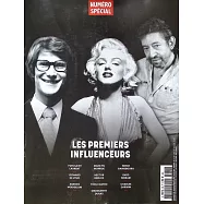 NUMERO SPECIAL 第36期