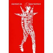 slanted 第44期 Type Fashion